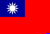 Taiwan Flag