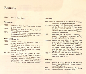 Chan Chung-kwong, Hong Kong. Resume