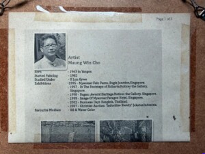 Artist - Maung Win Cho Myanmar Bio